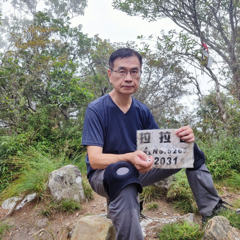 夫拉夫縱走_2555107
