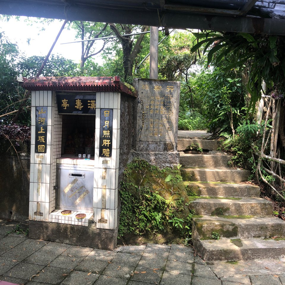 2025臺北大縱走第六段_2783521