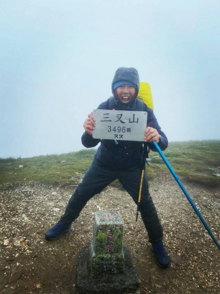 2021.08.01-04面紗的嘉明湖封面圖