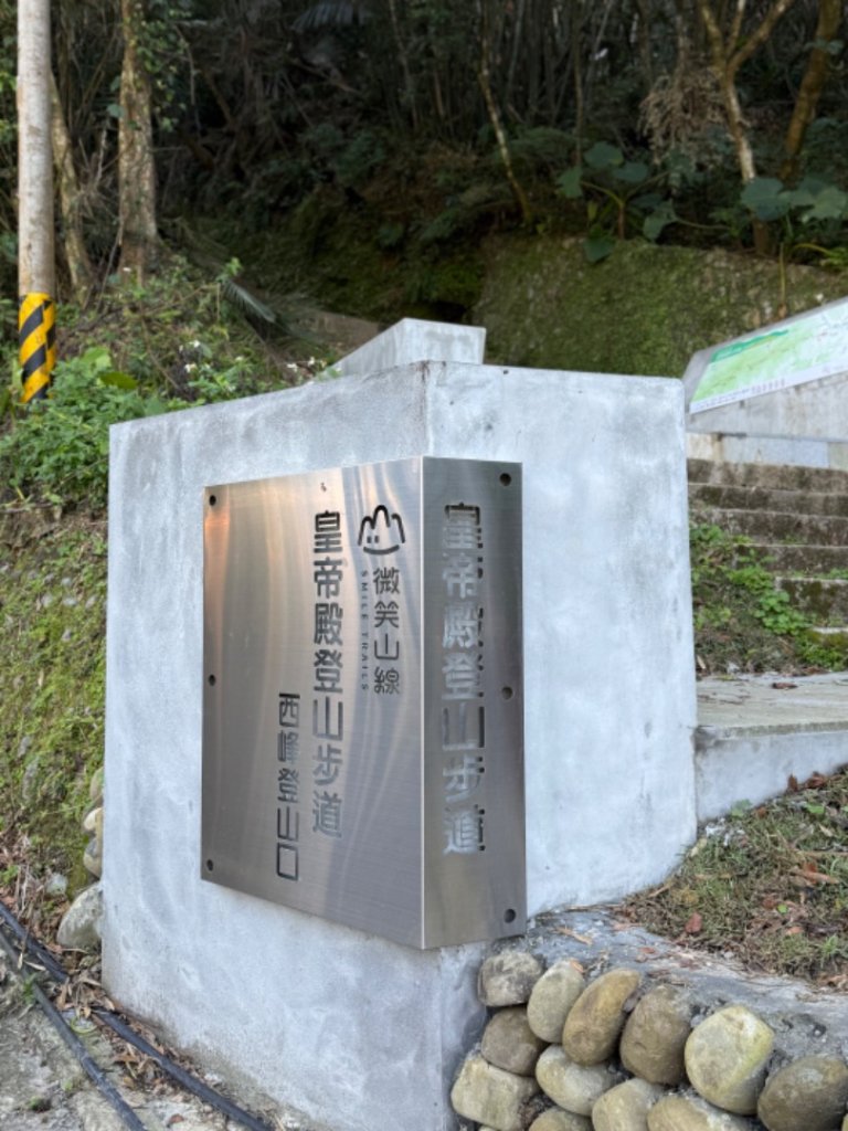 北部三大岩場-筆架連峰-皇帝殿-五寮尖拍空拍寫真💙_2739347