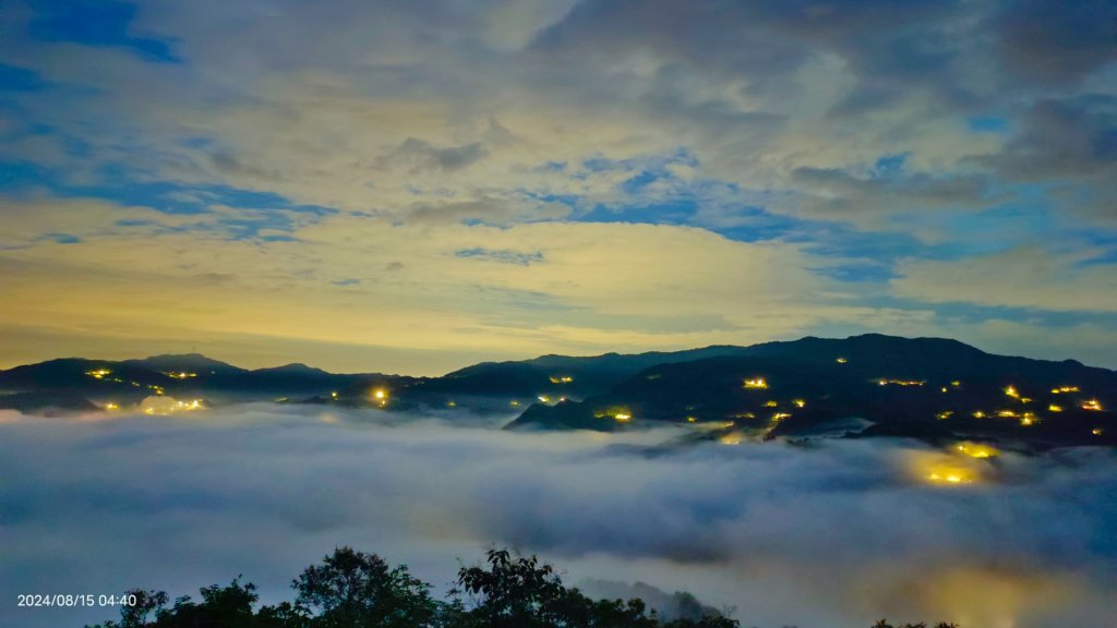 北宜郊山之濫觴 #琉璃光雲瀑 #琉璃光雲海 #曙光雲海 8/15封面圖