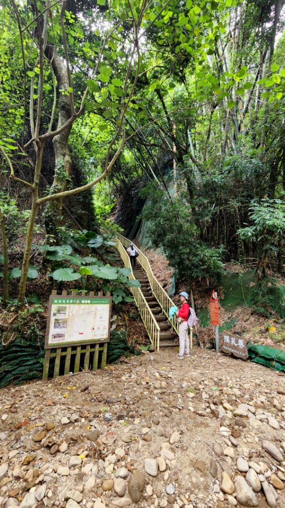 南投松柏坑山，登廟步道，賞茶步道，七星陣地公園，日月潭，彰化石牌坑古道_1804617