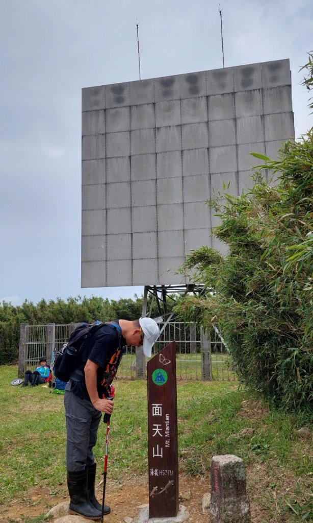 楓樹湖古道登面天北稜上面天山_2782224