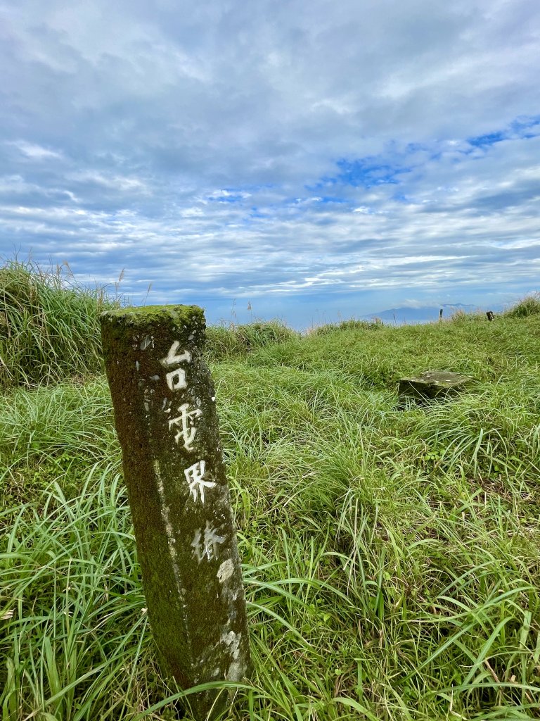 黃金十稜 龍洞稜 和美山登草山_1220911