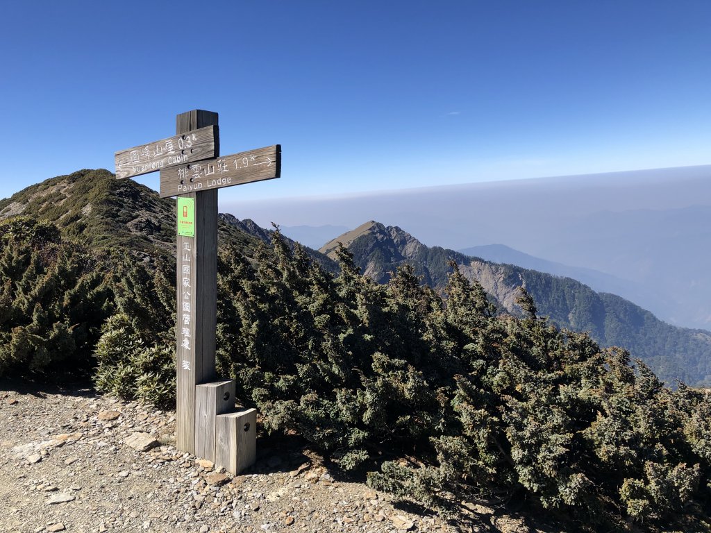 2021_0317_玉山後四峰_1961811