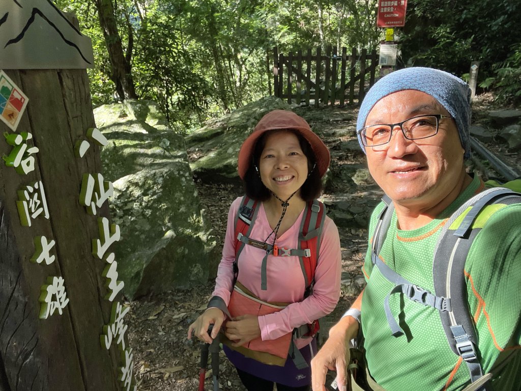 八仙駐在所 上 東八仙 接 八仙山 O繞 2023/07/08_2216840