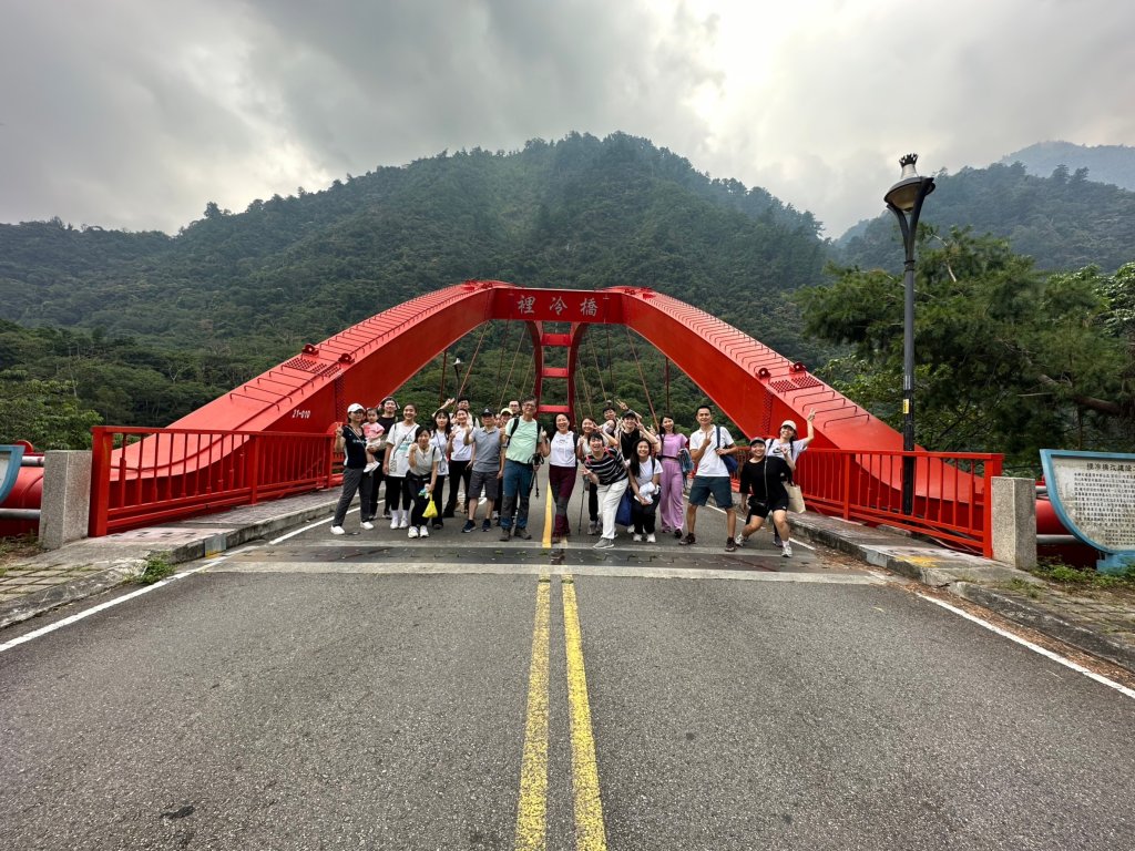 唐麻丹山一日遊封面圖