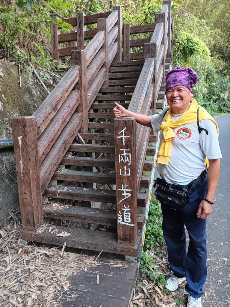 象鼻古道_2656926