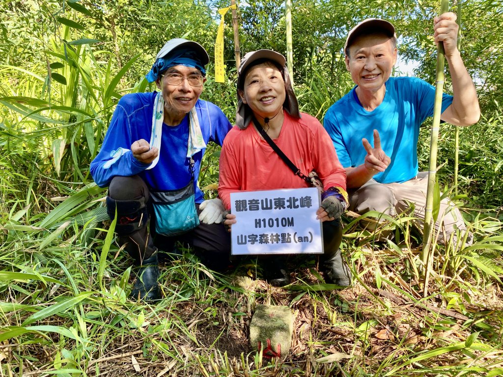 台中和平登觀音山東北峰.神谷山.遠藤山東峰.竹林.達觀山    2022/6/29_1749922