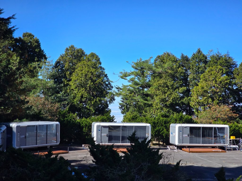大雪山國家森林遊樂區賞楓／看神木／賞雪白山頭／賞大景_2974219
