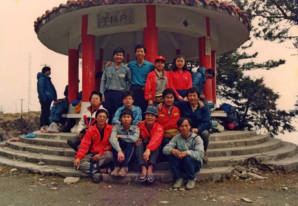 30年前三叉向陽1989/01/0102_238531