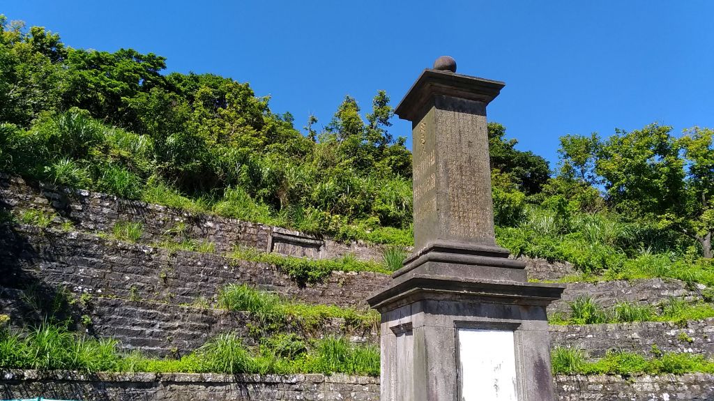 侯硐小粗坑山_141725