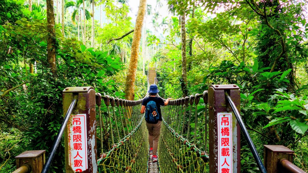 華山小天梯,情人橋_2948587