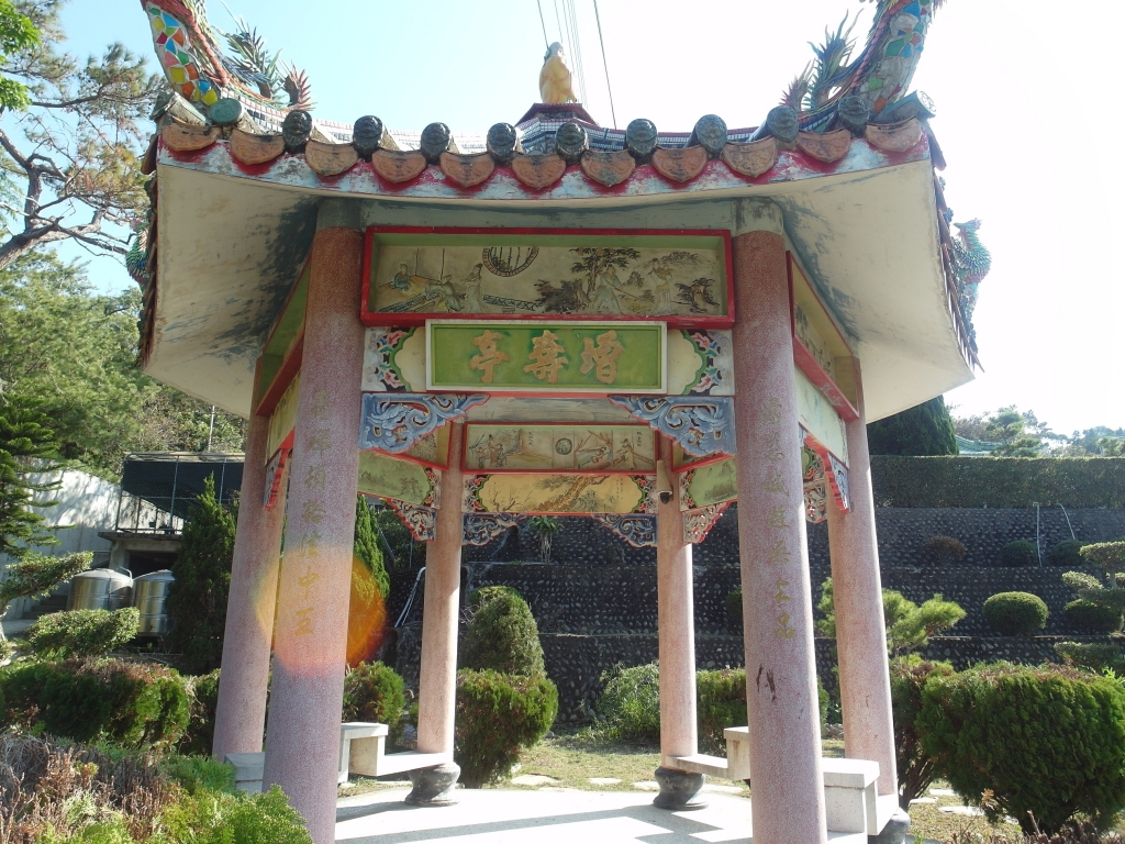 彰化桃源里步道~坑仔內山~八卦禪寺_92279