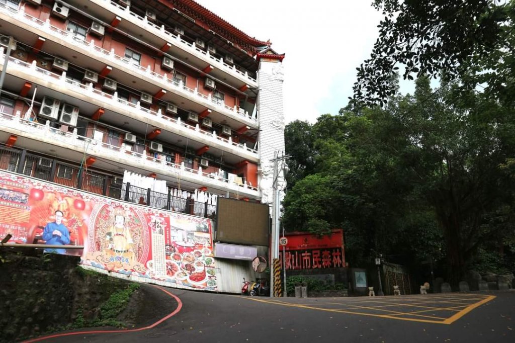 小百岳NO.13南港山，南港山北峰，九五峯_2285566