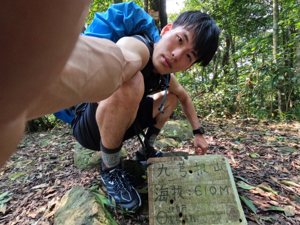 九芎根山-金紙崙-鳥口尖山-倒肖楠山-紀州寮山 越野跑 2022.3.4_1636900