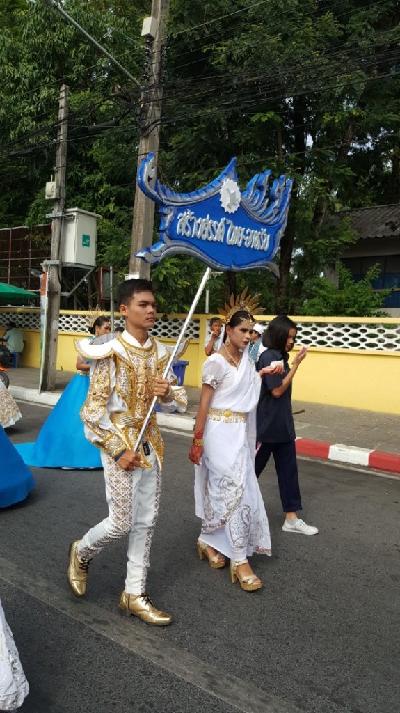 洛坤學生樂儀隊化妝遊行_2489519