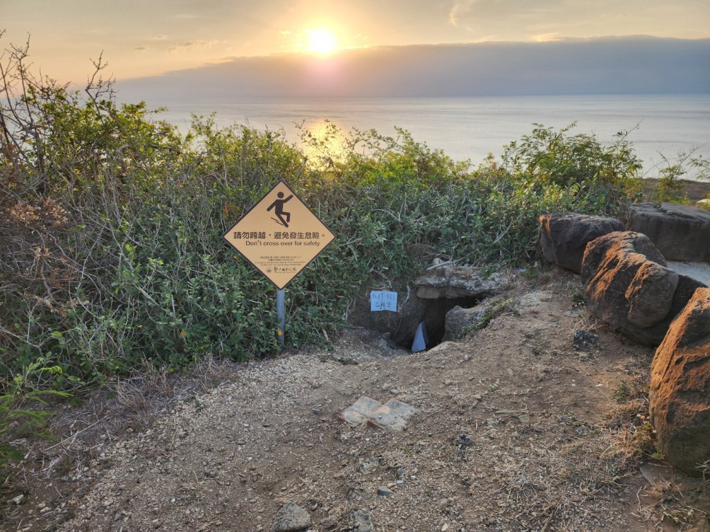 屏東車城｜龜山步道_2776444