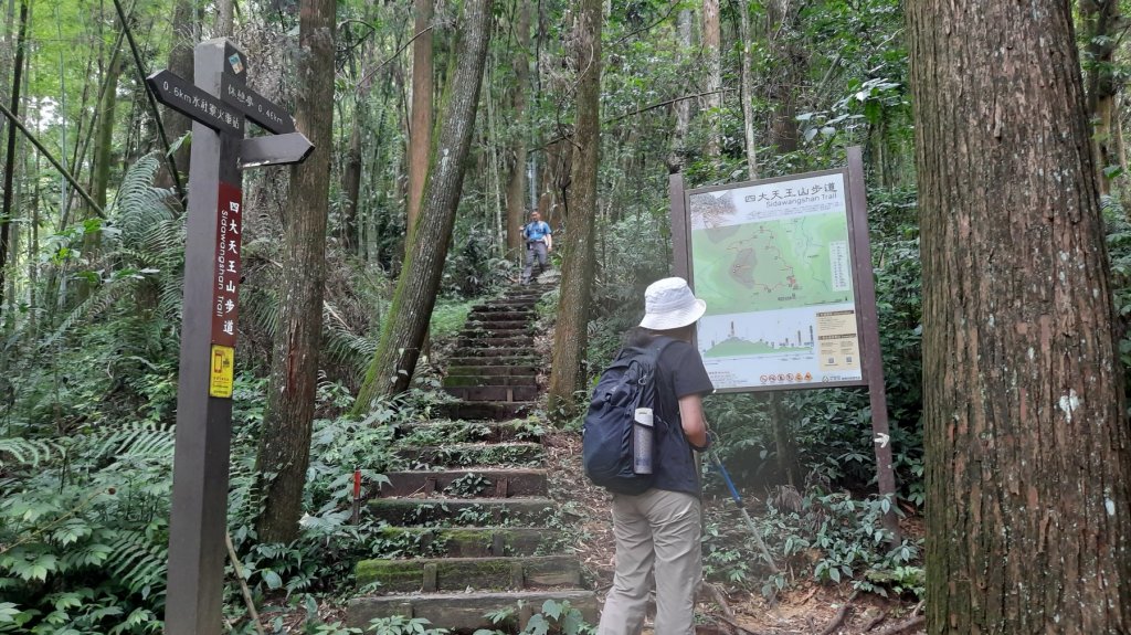 《嘉義》悠晃水社寮｜四大天王山步道O繞20220710_1759171