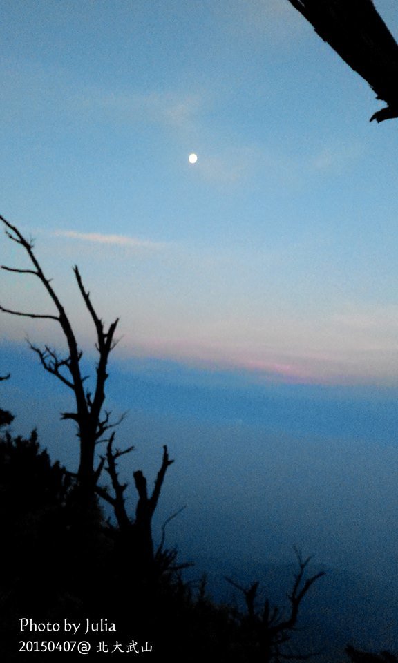 北大武山 雨後的夕陽雲海與日出_879116