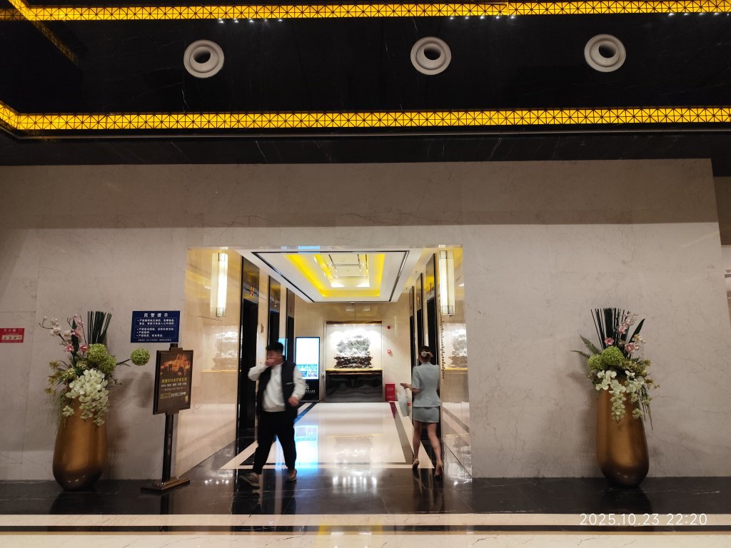 桃園國際機場-香港機場-成都天府機場-天府九鼎國際大酒店_2933616