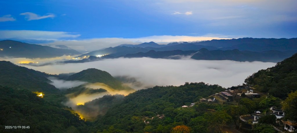 石碇趴趴走追雲趣 #琉璃光 #雲海 #雲瀑 12/19_2965338