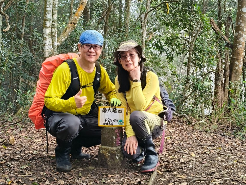 向天湖三山+ 南大龜山封面圖