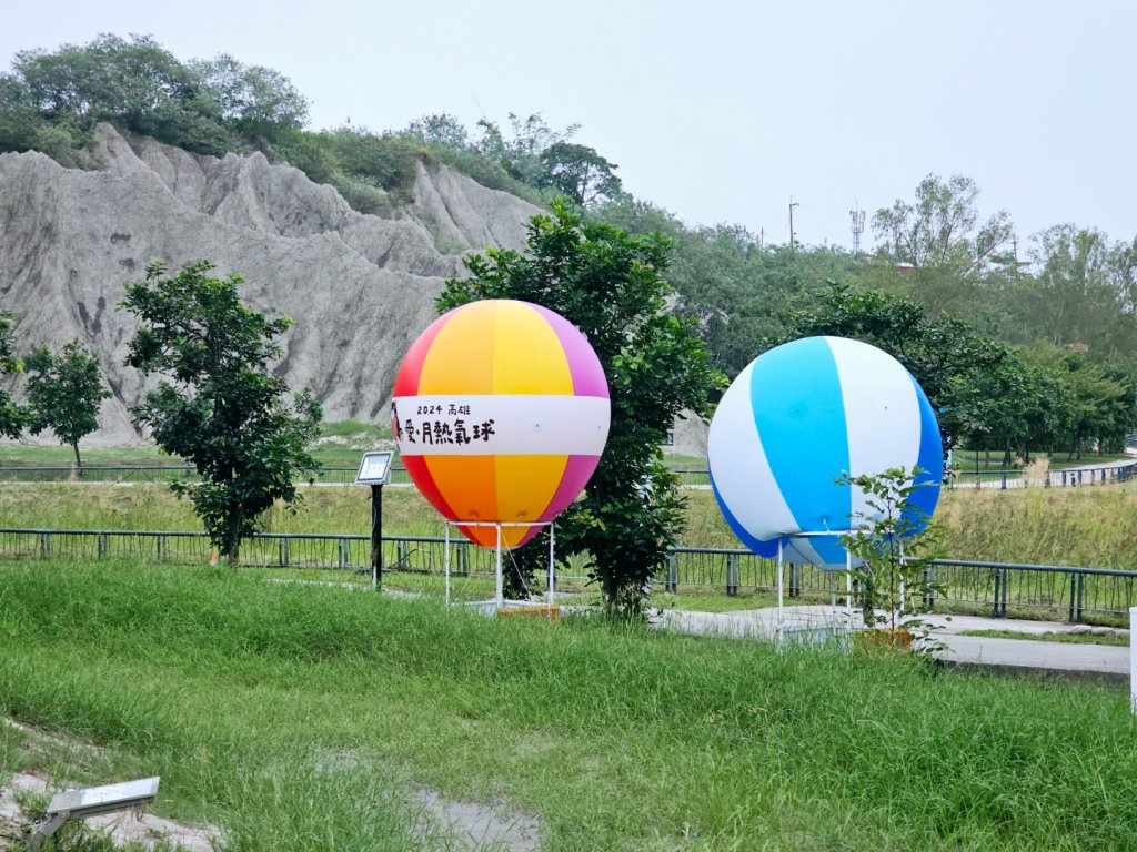 田寮月世界地景步道-113年走路趣尋寶 全臺齊步走封面圖