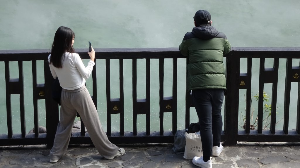 熱海岩場_1965820