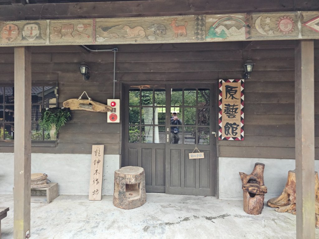 林田山步道-漫遊縱谷 愛在花東寶石任務_2726072