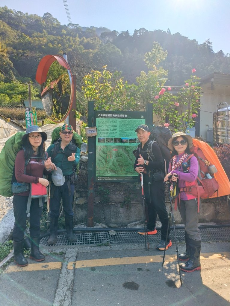 20240316 馬博8天縱走~第一天，東埔登山口到觀高工作站_2470703
