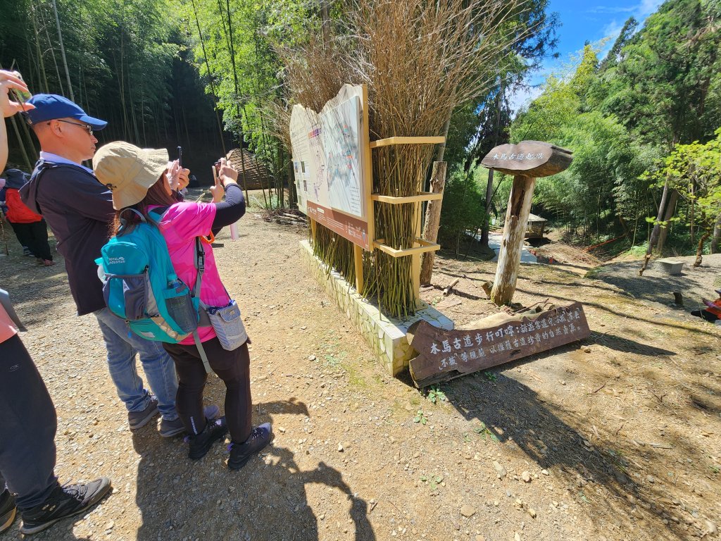 20251004雲頂之丘番子田山_2927203