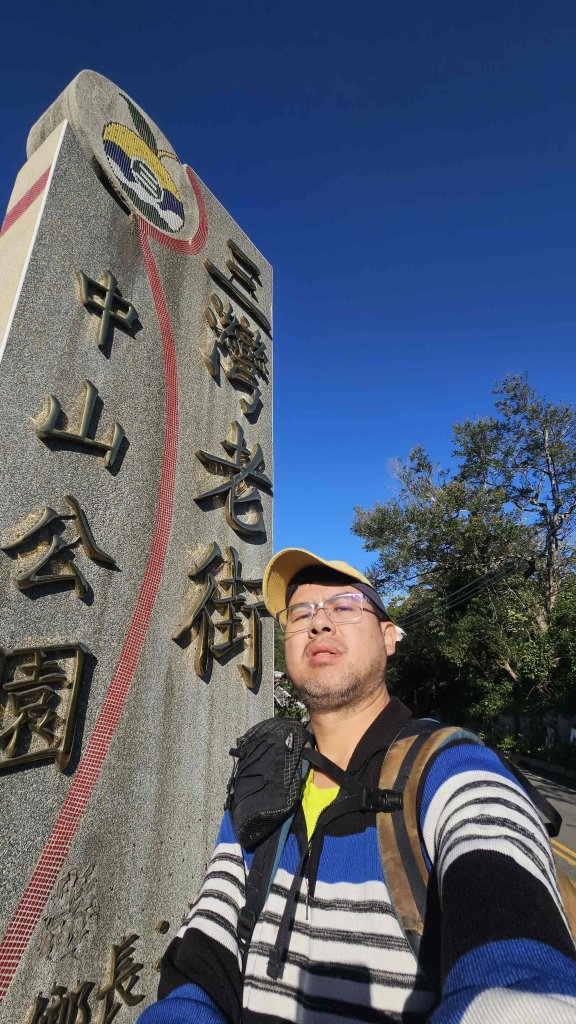 20251222龍峎頂步道-三灣火炎山-老銃櫃步道-三灣落羽松-肚兜角步道封面圖