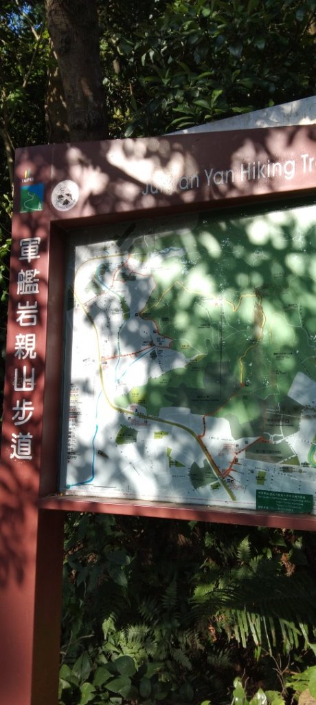 軍艦岩、丹鳳山親山步道_2010859