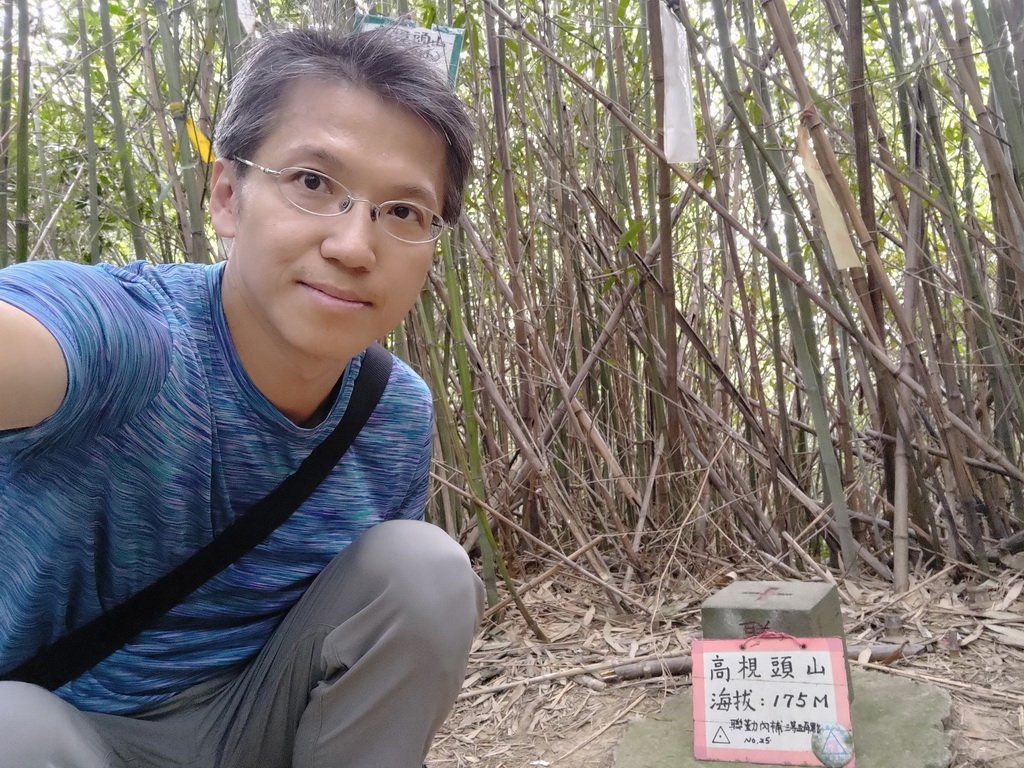 【新竹縣芎林鄉】文林古道封面圖