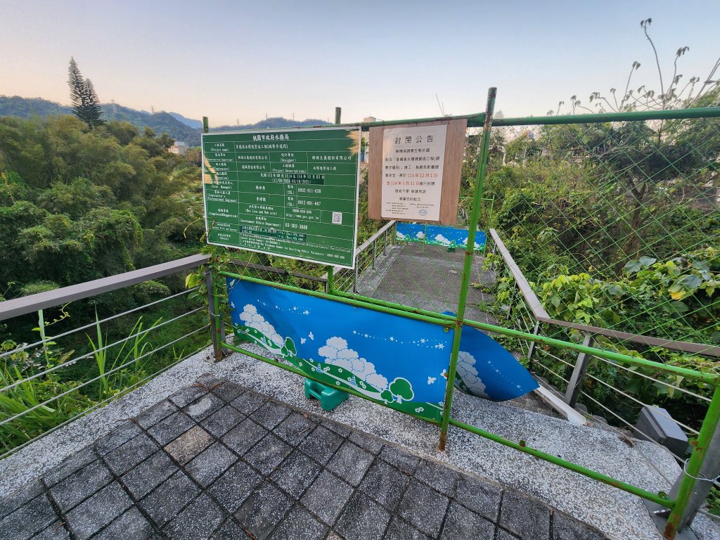 20250323慈湖草嶺山 ~ 五寮尖_2781004