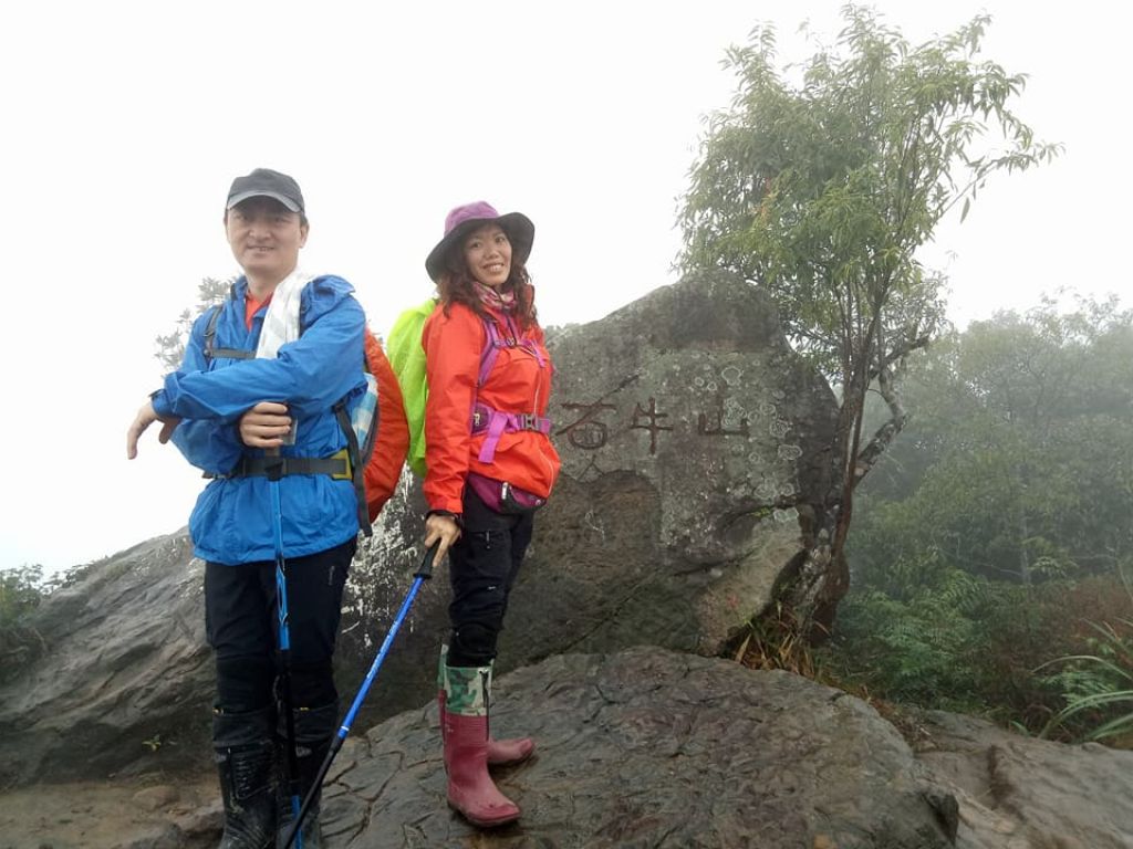 雙石縱走-石門山 石牛山_223513