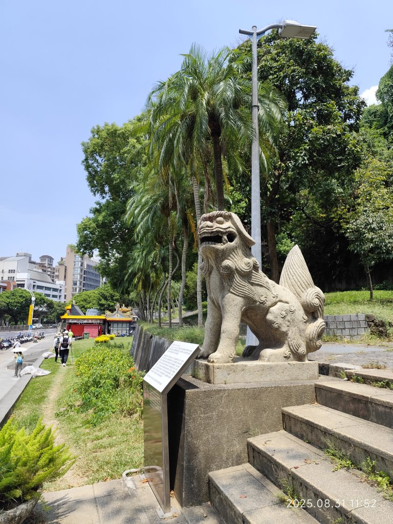 劍潭公園、八二三砲戰紀念公園【臺北健走趣】_2878725