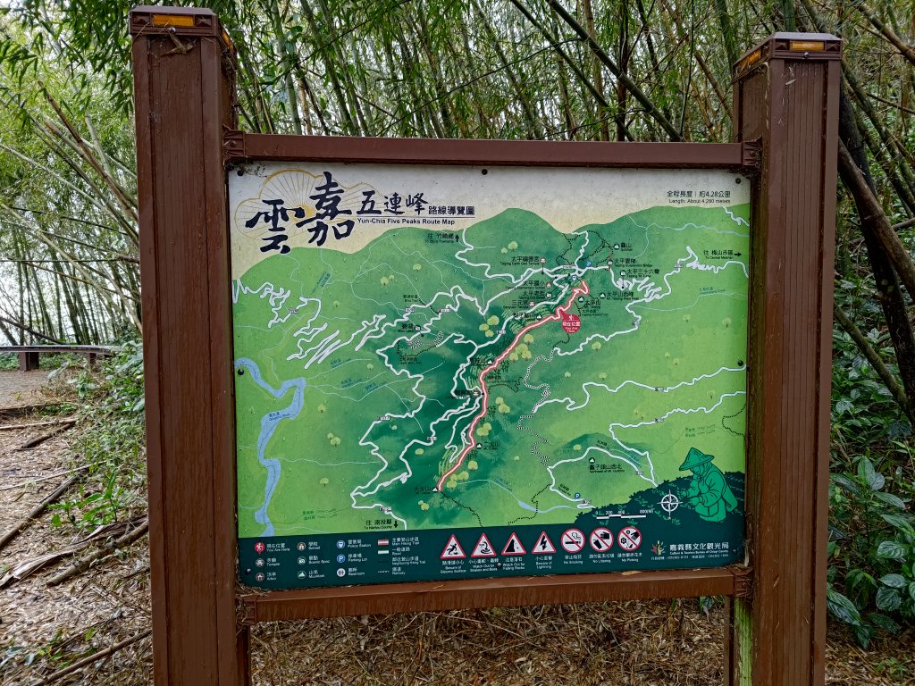梨子腳山_2701252