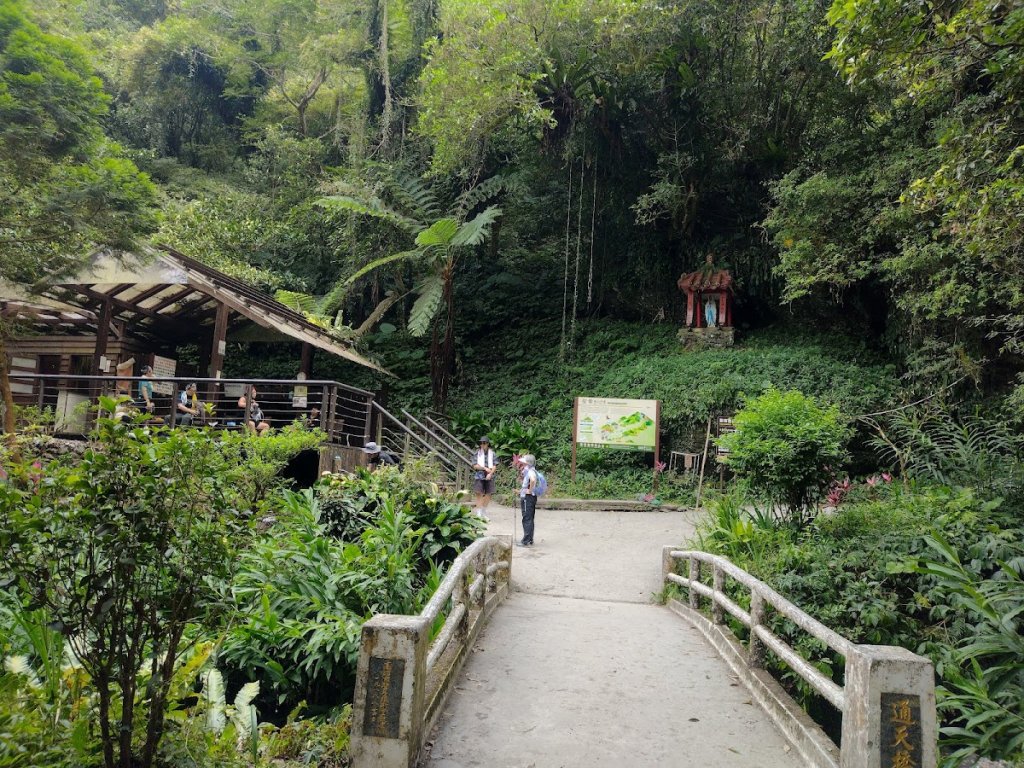 2022 7/25 三角崙山_1778242