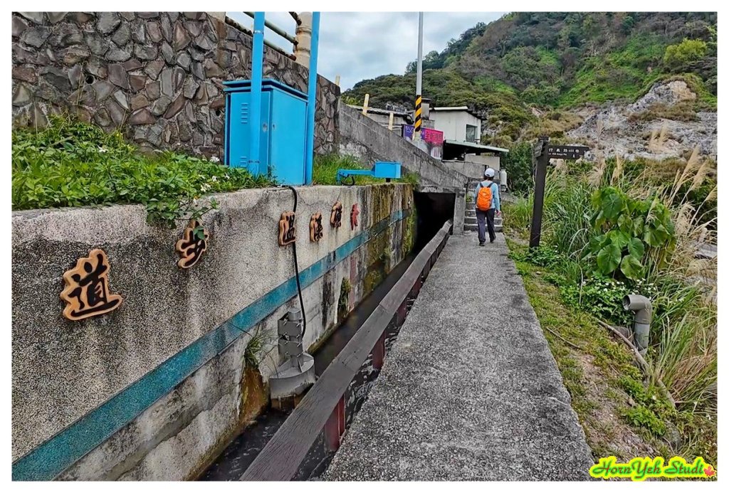磺溪溫泉步道 情人瀑布 硫磺谷_2730514