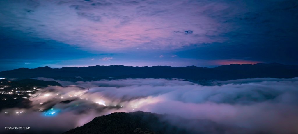 石碇趴趴走追雲趣 #二格山 #琉璃光 #雲海流瀑 #火燒雲 #雲海 #雲海 8/3 & 4封面圖