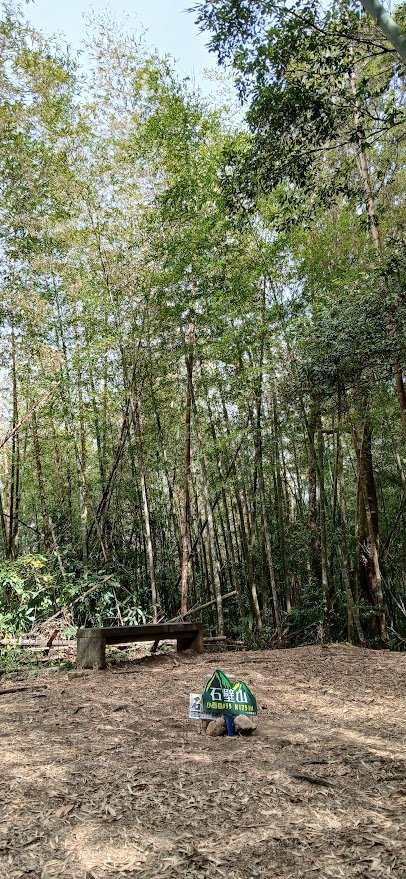 2025 1/27 石壁山_2700024