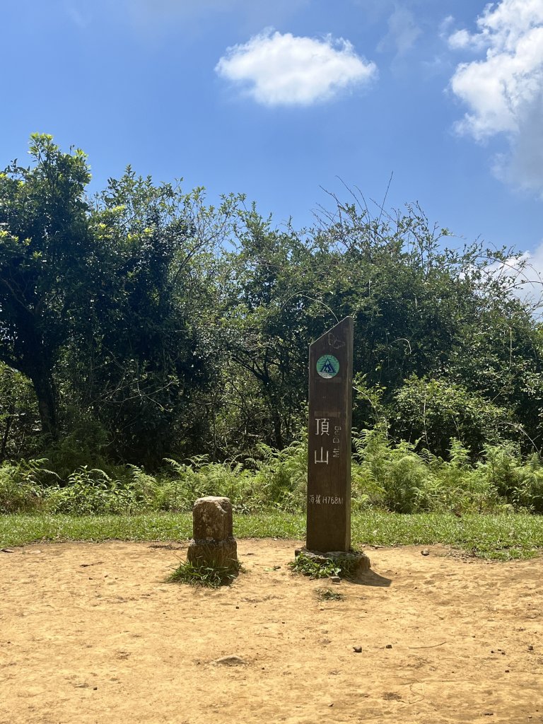 20240803頂山石梯嶺步道封面圖