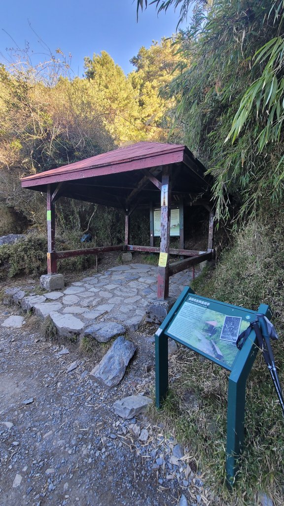 玉山前峰_2402034