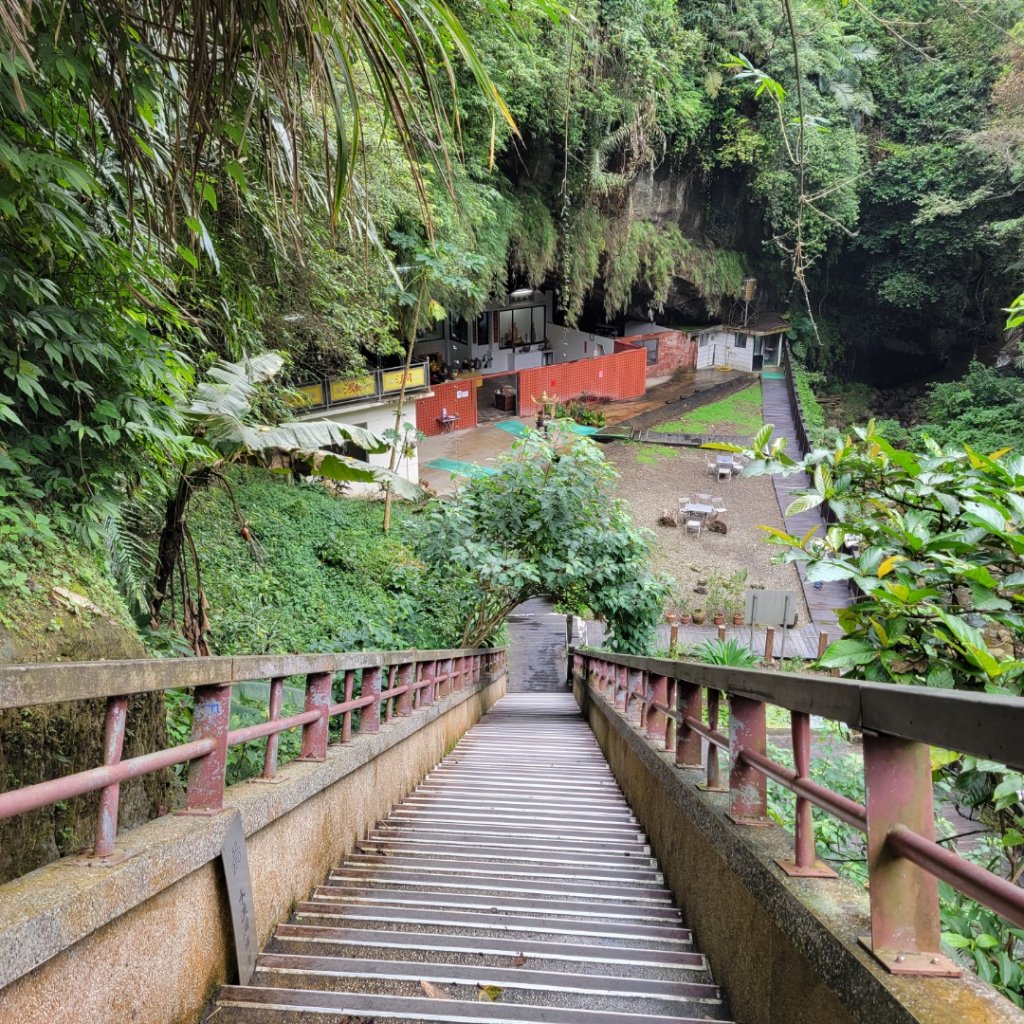 水濂洞步道封面圖