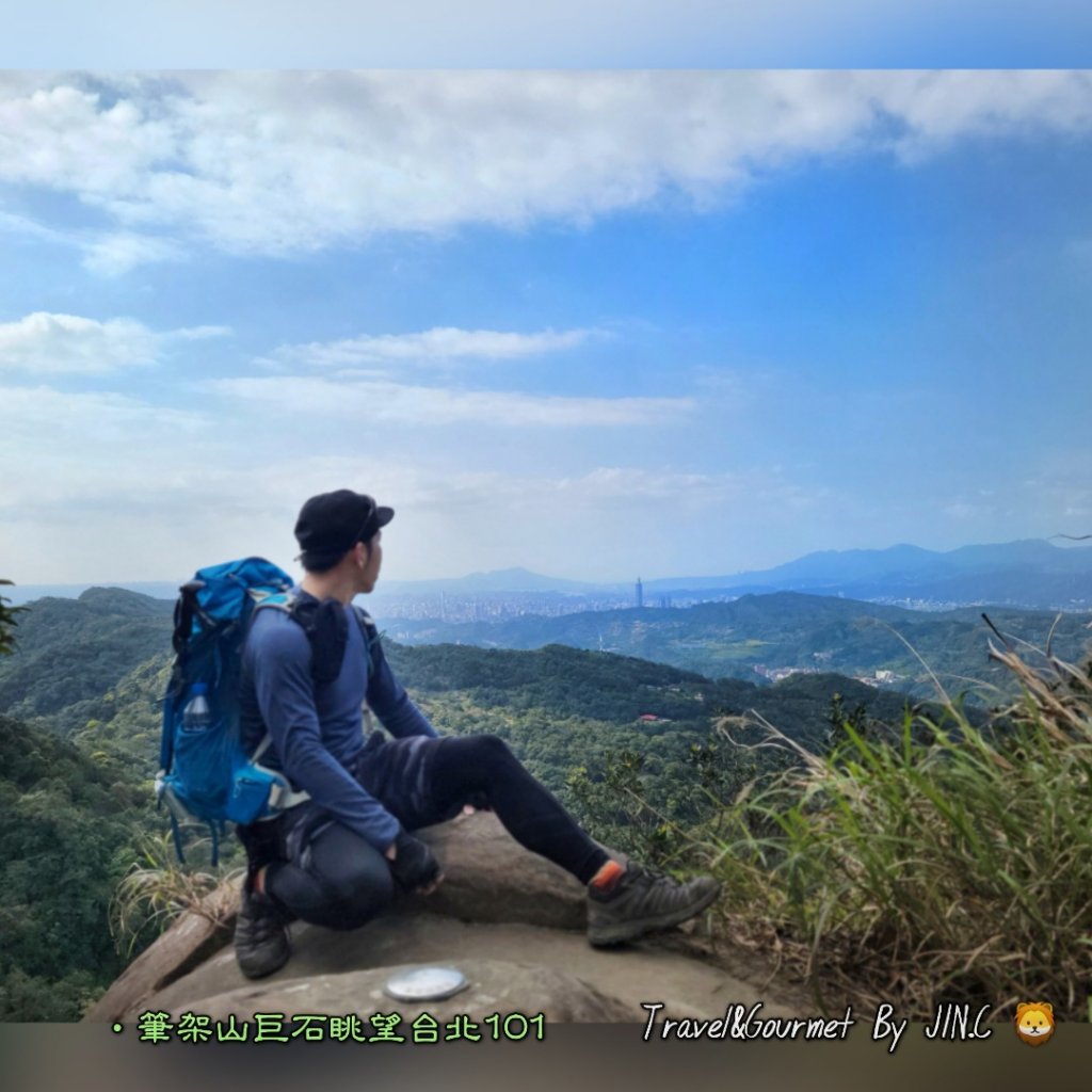 二格山o型走加筆架山南北峰_2071522