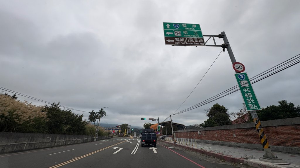 再也不爬囉（告別2025_2973143