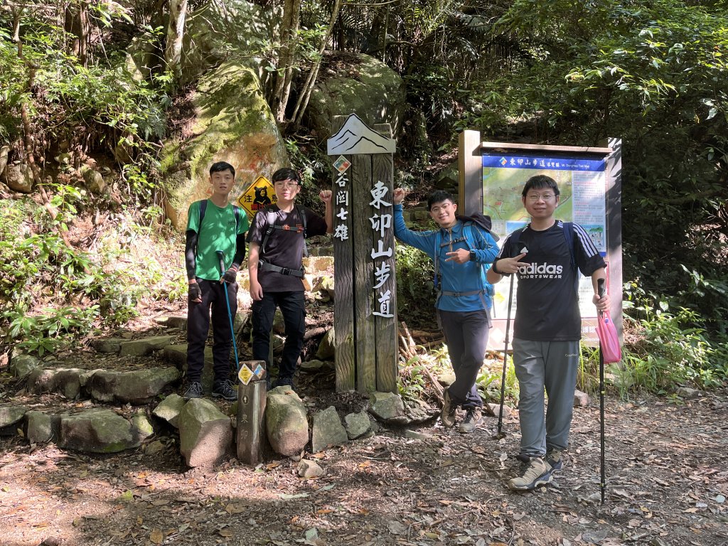 2024.08.24 東卯山封面圖