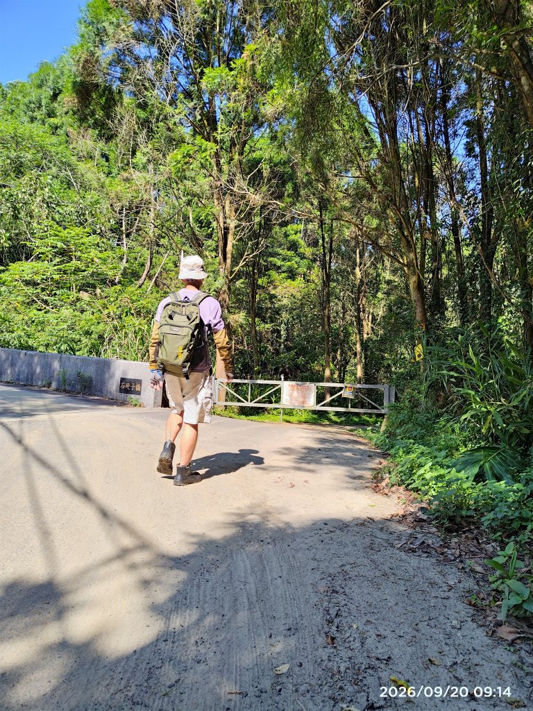 樟之細路｜尋寶任務石峎古道（RSA27）202609201050封面圖